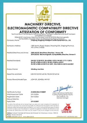 Winding machine - Machinery Directive, Electromagnetic Compatibility Directive Attestation Of Conformity