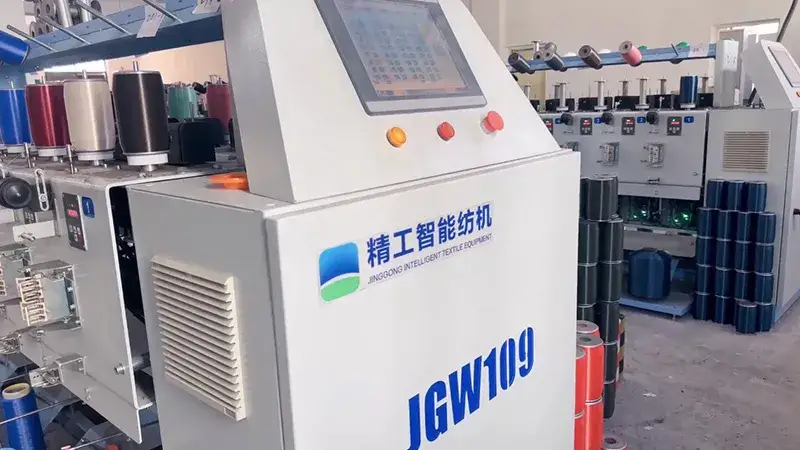 Yarn Winder Machine, JGW109C