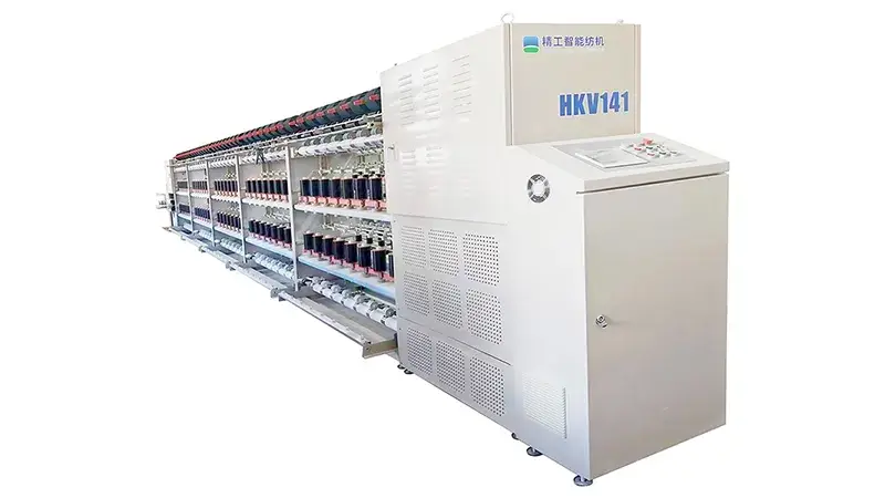 Elastic Yarn Covering Machine, HKV141E